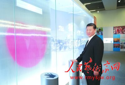 ϰ��ƽ�ι���ۻع����20����ɾ�չ