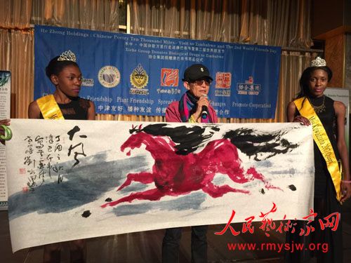 ��Ѫ��������޲�ԭ