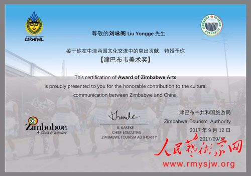 ��Ѫ��������޲�ԭ