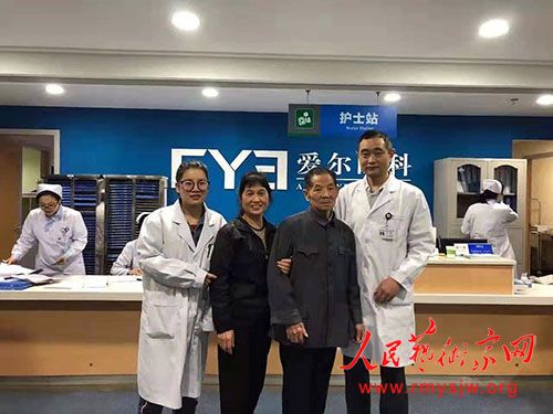 ů�ģ�����ТŮ��Զǧ�������������ҽ