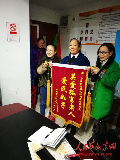 �������͡����ǡ��������ӡ���