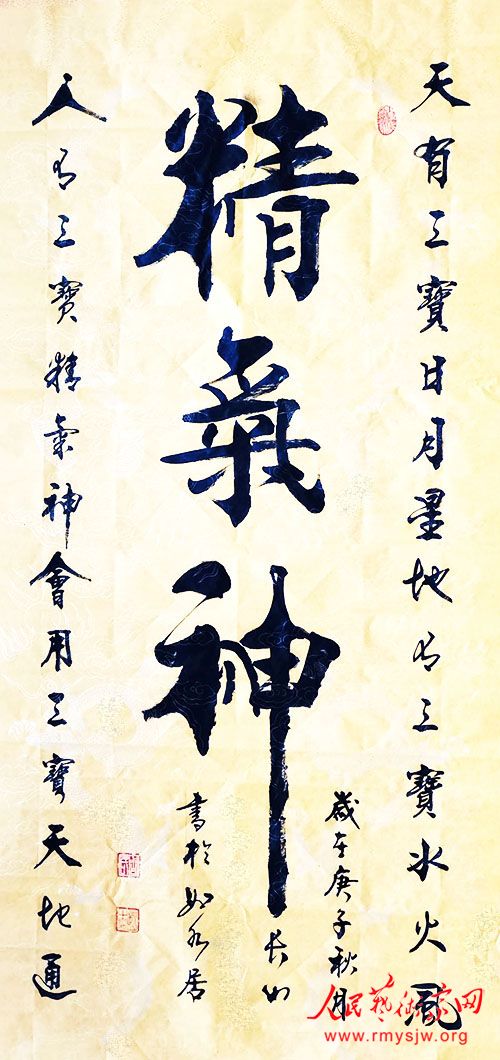 �����Ļ����������޷�ӱ��ȷ���֯�Ļ���������