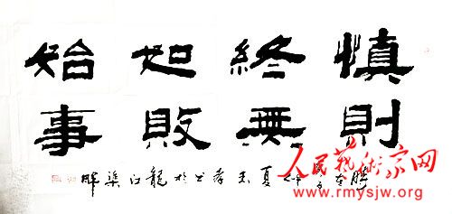 �����Ļ����������޷�ӱ��ȷ���֯�Ļ���������