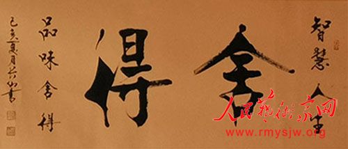 �����Ļ����������޷�ӱ��ȷ���֯�Ļ���������