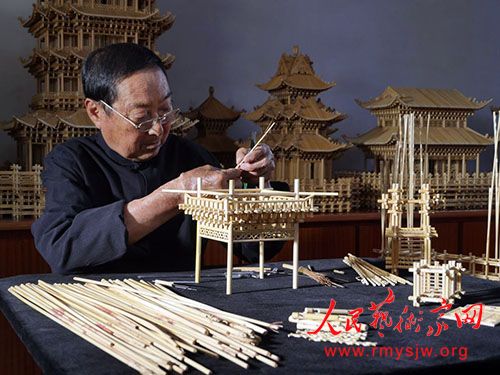 �������е�������ʦ--���޷�