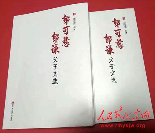 �����ɴȡ���ǫ������ѡ�����鷢�����ھ�����