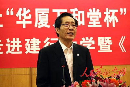 ��������ñ�����ף������100�����ߡ����ӺƸ衷������ʽ����