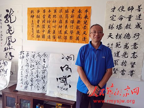 ���в������й��鷨�����Ĵ�����