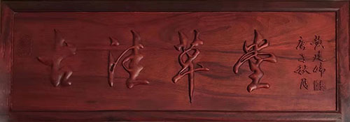 �ȷ��黭�����������������ڹ��ݲ��þٰ�