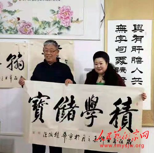 �ȷ��黭�����������������ڹ��ݲ��þٰ�