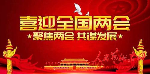 2021���ص��Ƽ�����ղؼ�ֵ�������ҡ���������