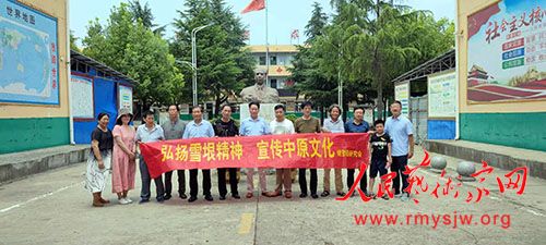 �ԡ�ҦѧԢ�ԡ������侫���ʵ�