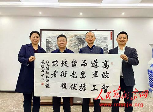 �����鷨�����в�Ϊһ�߸ɲ�ְ���Ӻ���ī���鷨