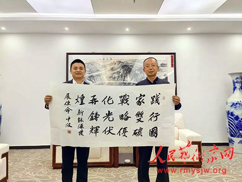 �����鷨�����в�Ϊһ�߸ɲ�ְ���Ӻ���ī���鷨