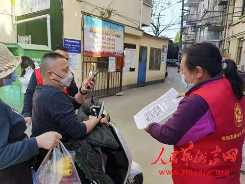 芜湖爱心天使协会走在抗疫志愿的路上