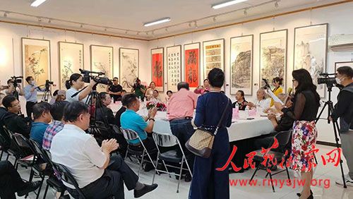 �Ĺ����⡤���к�ʦ����Ʒ����չ�ھ���Ļ