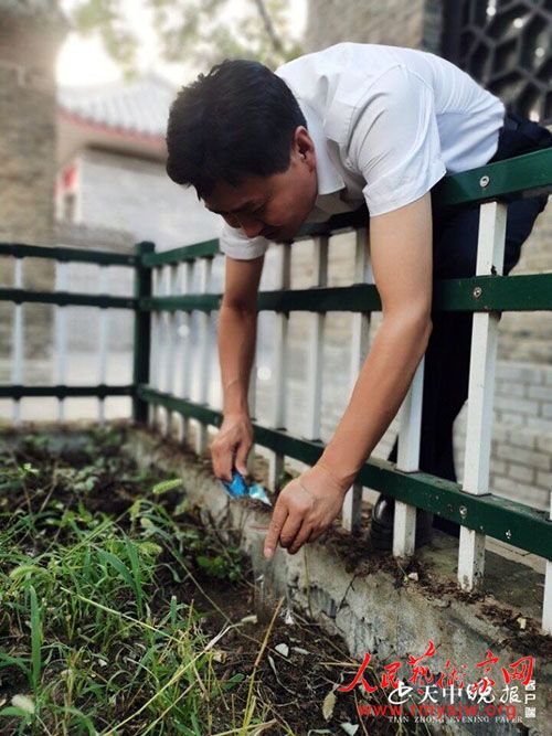 ���񡪡���Խʱ�յĴ���