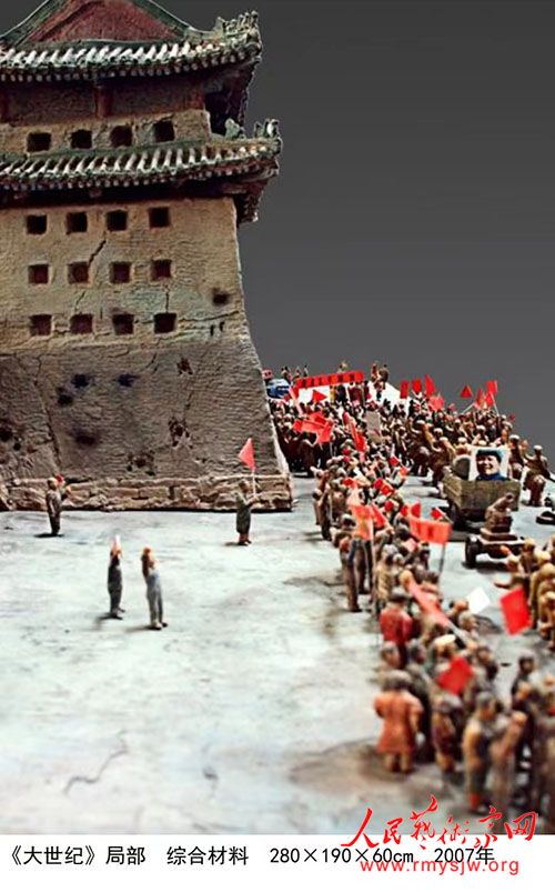 �����ֵܵĹ�������