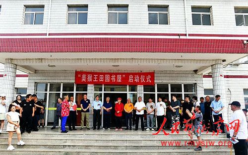 ����������԰���ݡ��仧���«�ºӣ�������������С��ͯ�����������