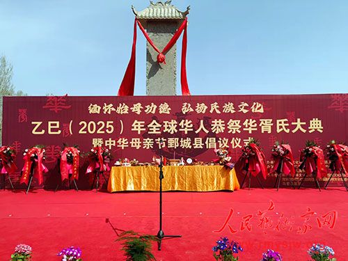 ɽ��ʡ۲���ؾ���������ȫ���˹��������ϴ��