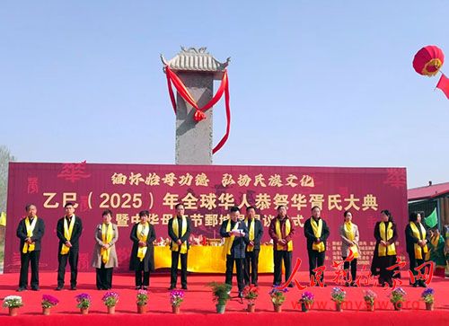 ɽ��ʡ۲���ؾ���������ȫ���˹��������ϴ��