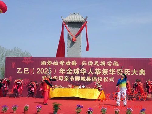 ɽ��ʡ۲���ؾ���������ȫ���˹��������ϴ��