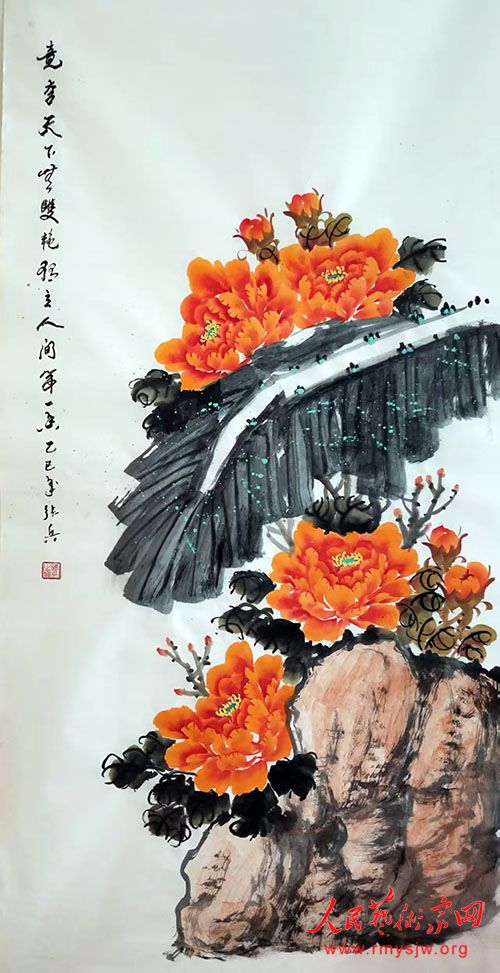 �ű�������Ʒ����