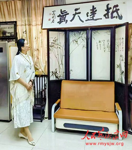 Ʒ��һ���������鷨����ζ����֮�����ܾ�