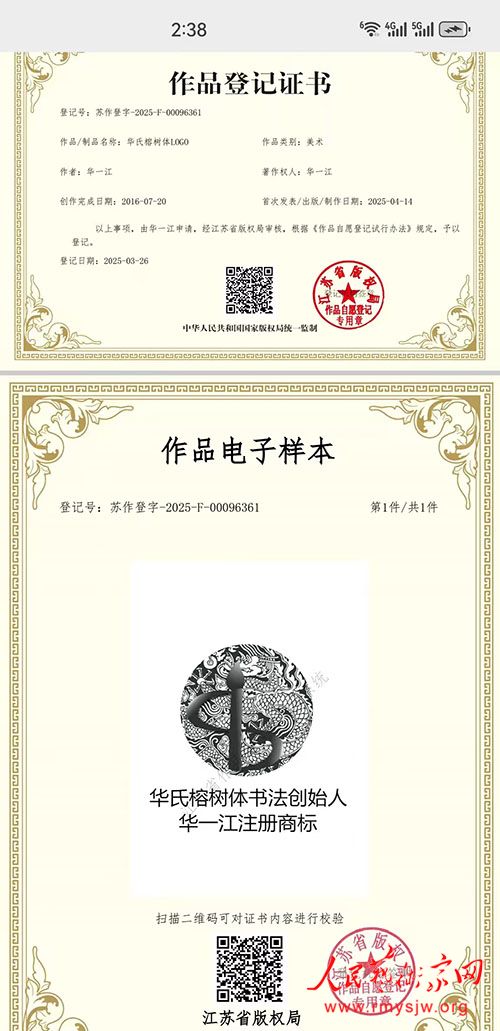 Ʒ��һ���������鷨����ζ����֮�����ܾ�