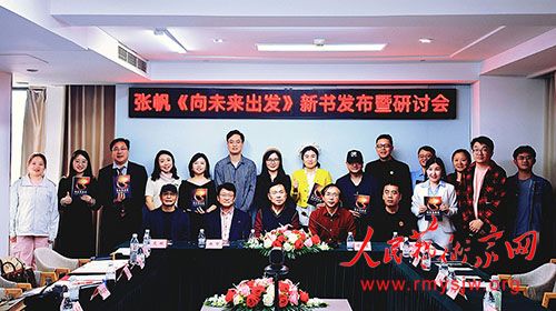 �ŷ�����δ�����������鷢���������ֻ��ھ��ٰ�