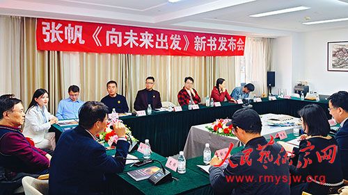 �ŷ�����δ�����������鷢���������ֻ��ھ��ٰ�