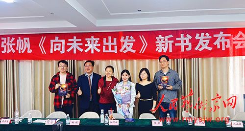 �ŷ�����δ�����������鷢���������ֻ��ھ��ٰ�