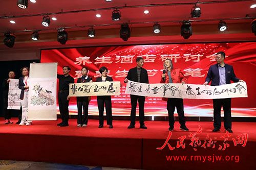 �����Ƶ괴�����ֻ��������黭�ʻ�ɹ��ٰ�