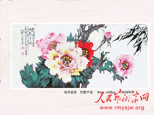 �����������Ʒ����