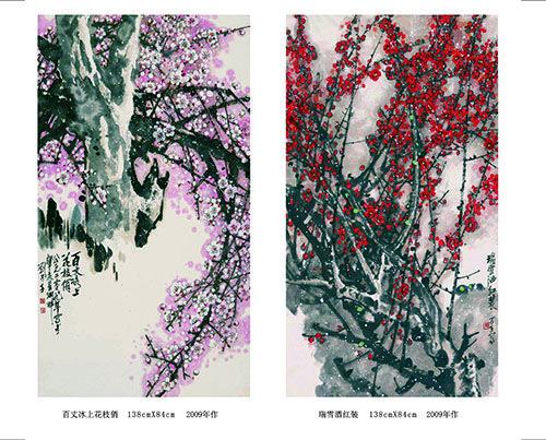 �����������Ʒ����