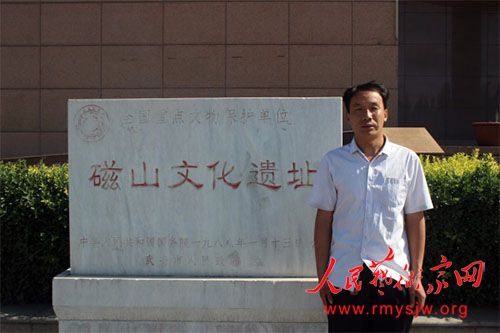 磁山文化的 “草根” 守望者张海江:用热爱与坚守书写文化传承篇章 磁山文化的 “草根” 守望者张海江:用热爱与坚守书写文化传承篇章