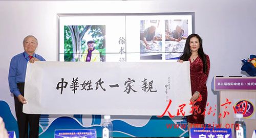 �������ʼ�ͥ�ա����Ϻüҷ���̳�����ҷ���硤�帣���з���ھ�Բ����Ļ