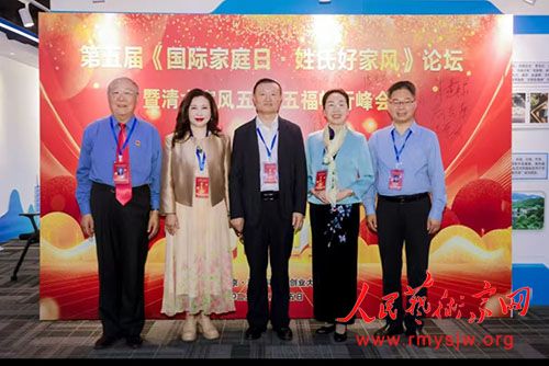 �������ʼ�ͥ�ա����Ϻüҷ���̳�����ҷ���硤�帣���з���ھ�Բ����Ļ