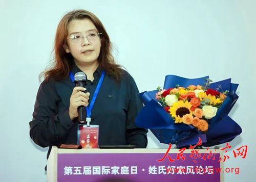 �������ʼ�ͥ�ա����Ϻüҷ���̳�����ҷ���硤�帣���з���ھ�Բ����Ļ