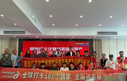 �ܹݺ��Ļ��������þ����������г�������̸���ھ��ٿ�