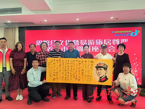 �ܹݺ��Ļ��������þ����������г�������̸���ھ��ٿ�