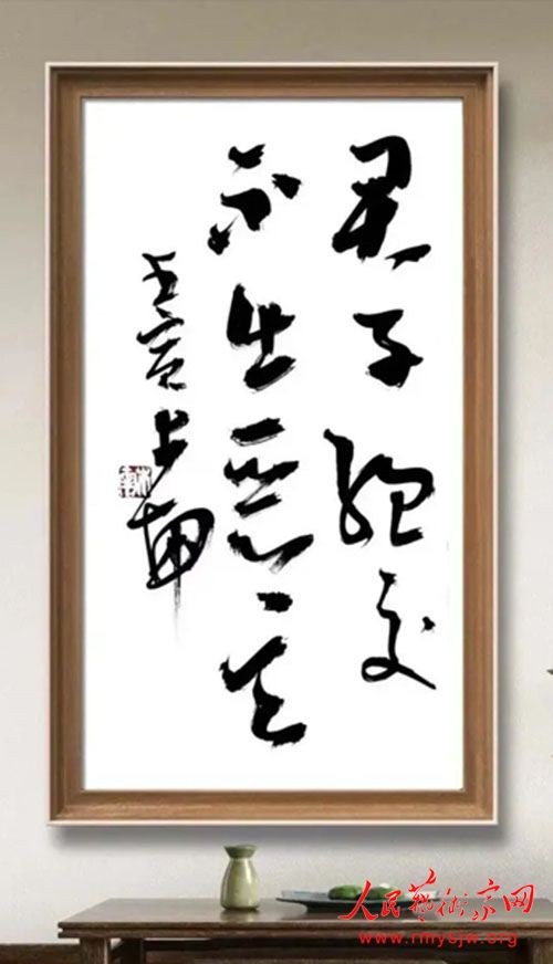 ľ���鷨����֮�е���Ȥ���Ļ�����̽Ѱ