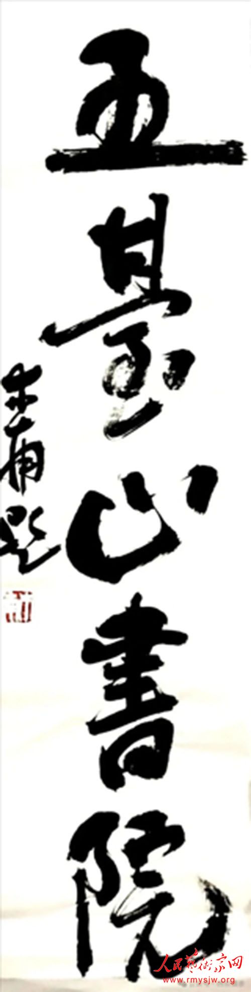 ľ���鷨����֮�е���Ȥ���Ļ�����̽Ѱ