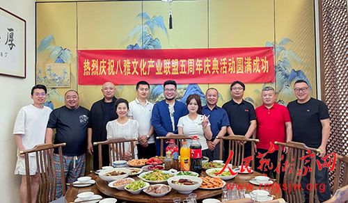 �����Ļ���ҵ��������������ڱ����߱���ɹ��ٰ�