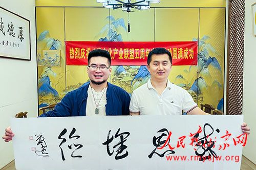 �����Ļ���ҵ��������������ڱ����߱���ɹ��ٰ�