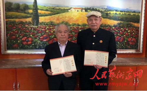 ��ǽ��ҽ��ά�ڴ�ҽ�е�����־������Ů�����䲩ʿ