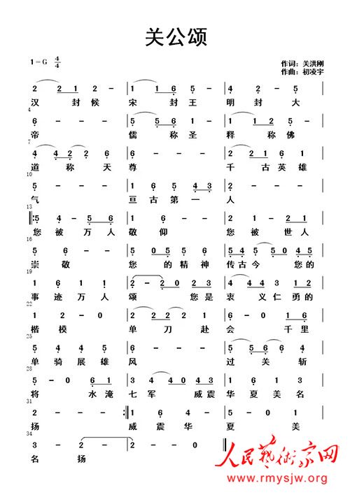 �غ�գ��ع���