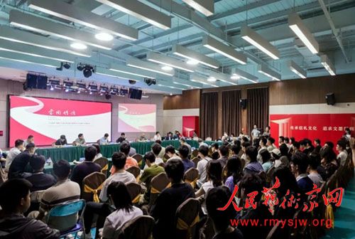 ȫ����ѧ�����������鷨չ��������Ļ