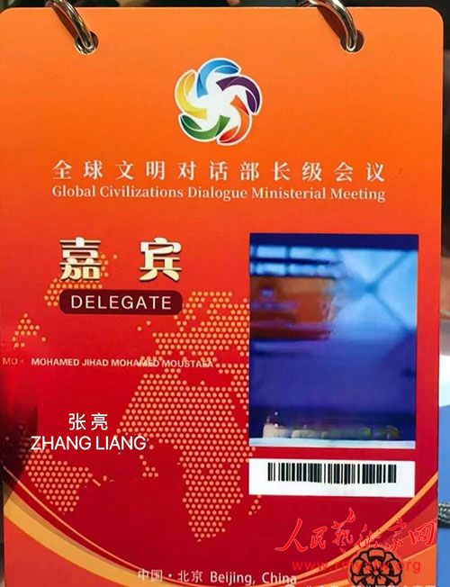 ȫ�����������������ڱ���˳���ٿ�