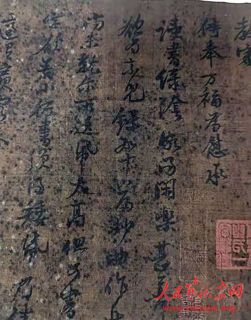 �������ü��ش�ҷ�¸��ں��ݶ��ٴ�����г��ּ��©